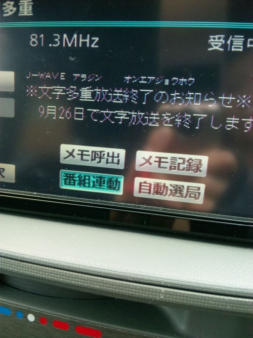 67311514.jpg