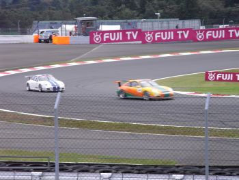 fsw211.jpg
