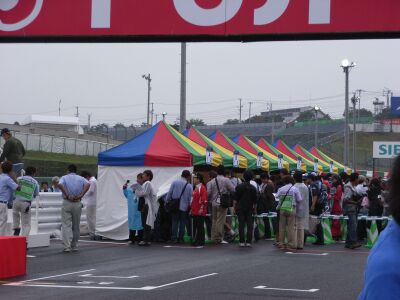 suzuka15.jpg