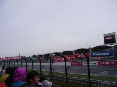 suzuka-fri01.jpg