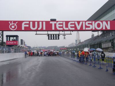 suzuka08.jpg