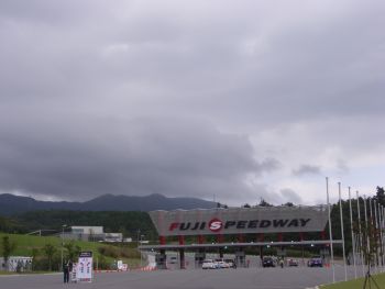 pitwalk03.jpg