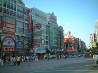 nanjin2.jpg