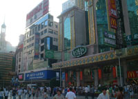 nanjin1.jpg