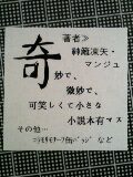200609211235000-0001.jpg