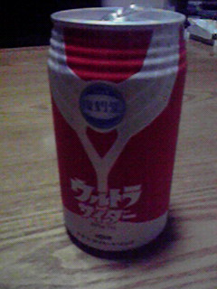 2009110917010000.jpg