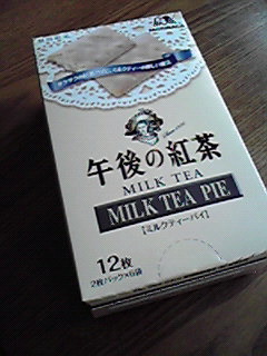 2009102714260000.jpg
