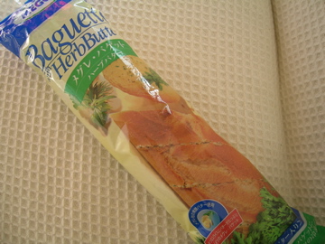 dscn3563.jpg