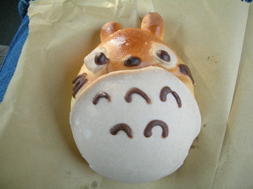 dscn2942.jpg