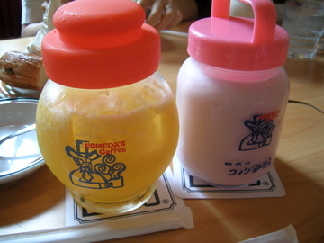 dscn5298.jpg