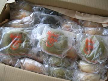dscn5339.jpg