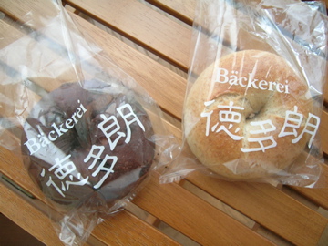 dscn4124.jpg