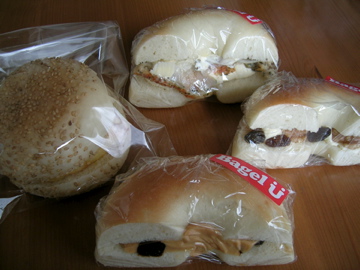 dscn3529.jpg