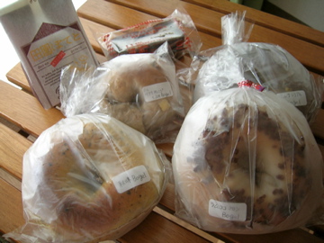 dscn2538.jpg