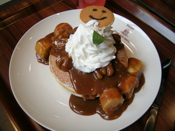 dscn4050.jpg