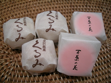 dscn5825.jpg