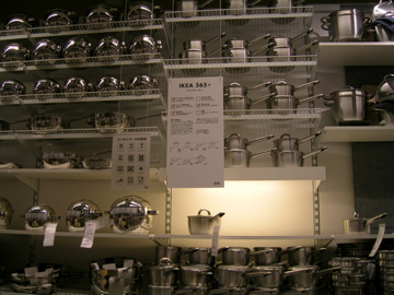 dscn2434.jpg