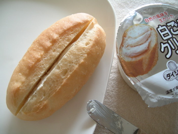 dscn1856.jpg