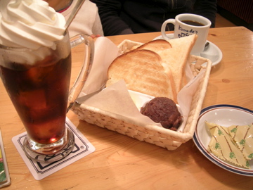 dscn3211.jpg
