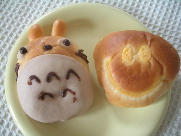 dscn5322.jpg