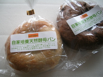 dscn5205.jpg