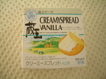dscn3557.jpg
