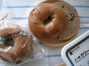 DSCN1720.jpg
