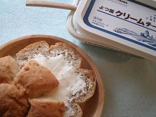 DSCN1455.jpg