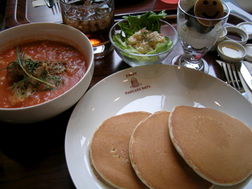 dscn4047.jpg