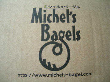 dscn5338.jpg