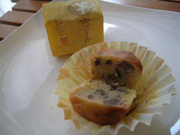 dscn2587_1.jpg