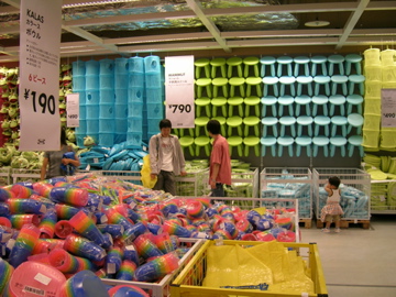 dscn2436.jpg