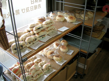 dscn3526.jpg