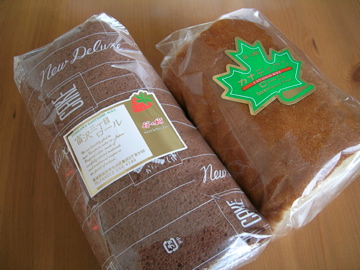 dscn3535.jpg