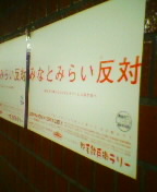 050422_0923%7E01.jpg