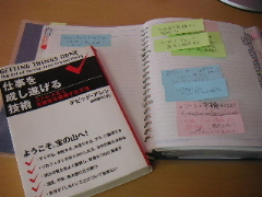 GTD_and_A5notebook2.jpg