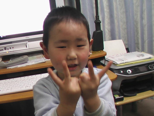 勇樹3