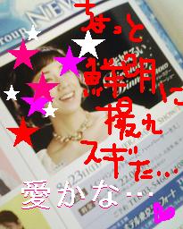 img634.jpg