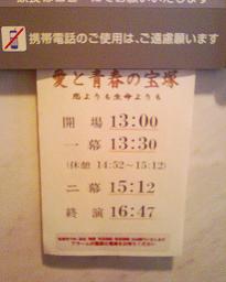 img513.jpg