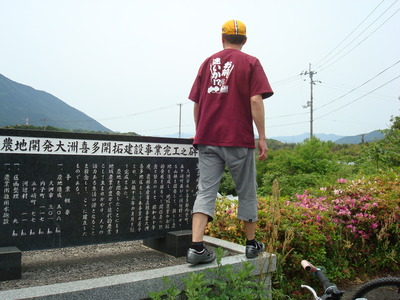 DSC01981