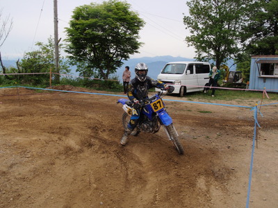 P5200220