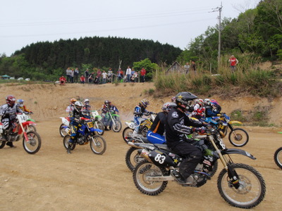 P5200201