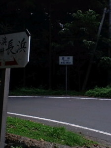 CA3C06000001