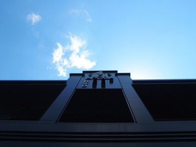 P5040098