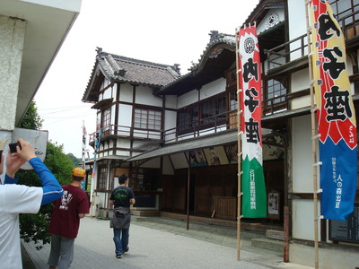 DSC01979