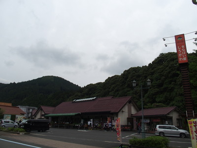 P5260548