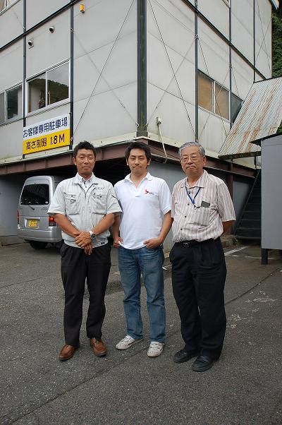 山澤工房　会長･社長･私