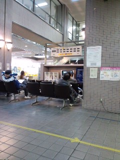 区役所
