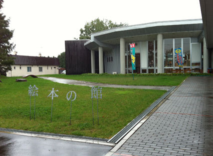 kenbuchi1