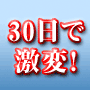 hsmt.gif